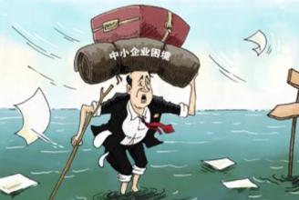 中小企業(yè)網絡營銷推廣，應該怎么解決？(圖1)