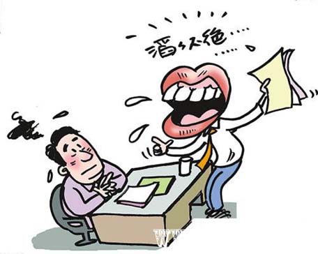 子涵教你SEO優(yōu)化面試技巧，教你如何應(yīng)聘公司！(圖1)