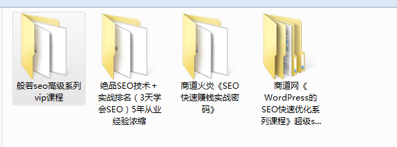 一元報名學習SEO教學開始了...(圖1)