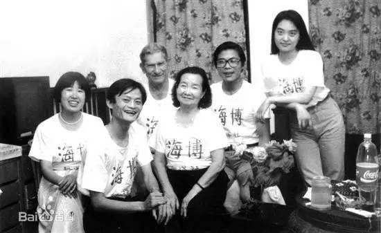 小時(shí)候竟的馬云 和 創(chuàng)業(yè)時(shí)候的馬云 是這樣？(圖1)