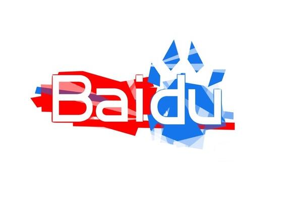 秦皇島網(wǎng)絡公司為大家分析，百度思維！(圖1)